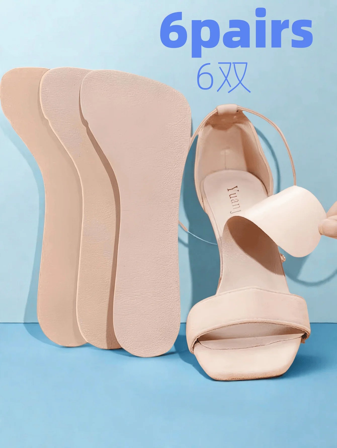 6 pairs of women sandals sole pads, ultra-thin non-slip sweat-absorbent , stick firmly, preventing the foot from sliding forwa