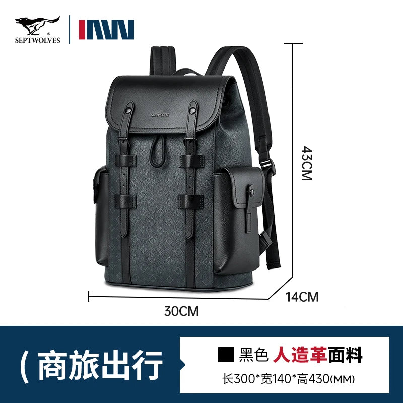 Septwolves Luxury Brand Classic Patterns Business Leather Backpack Man Drawstring Flip Designer 15.6 Inch Laptop Bags Rucksack