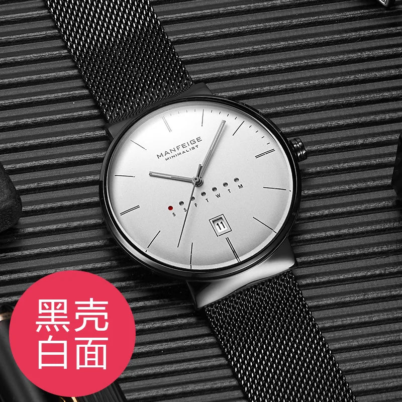 Men's Watch Luxury Brand Fashion Watches For Men Casual Dress Mechanical Watch Military Quartz Wristwatches Relogio Masculino