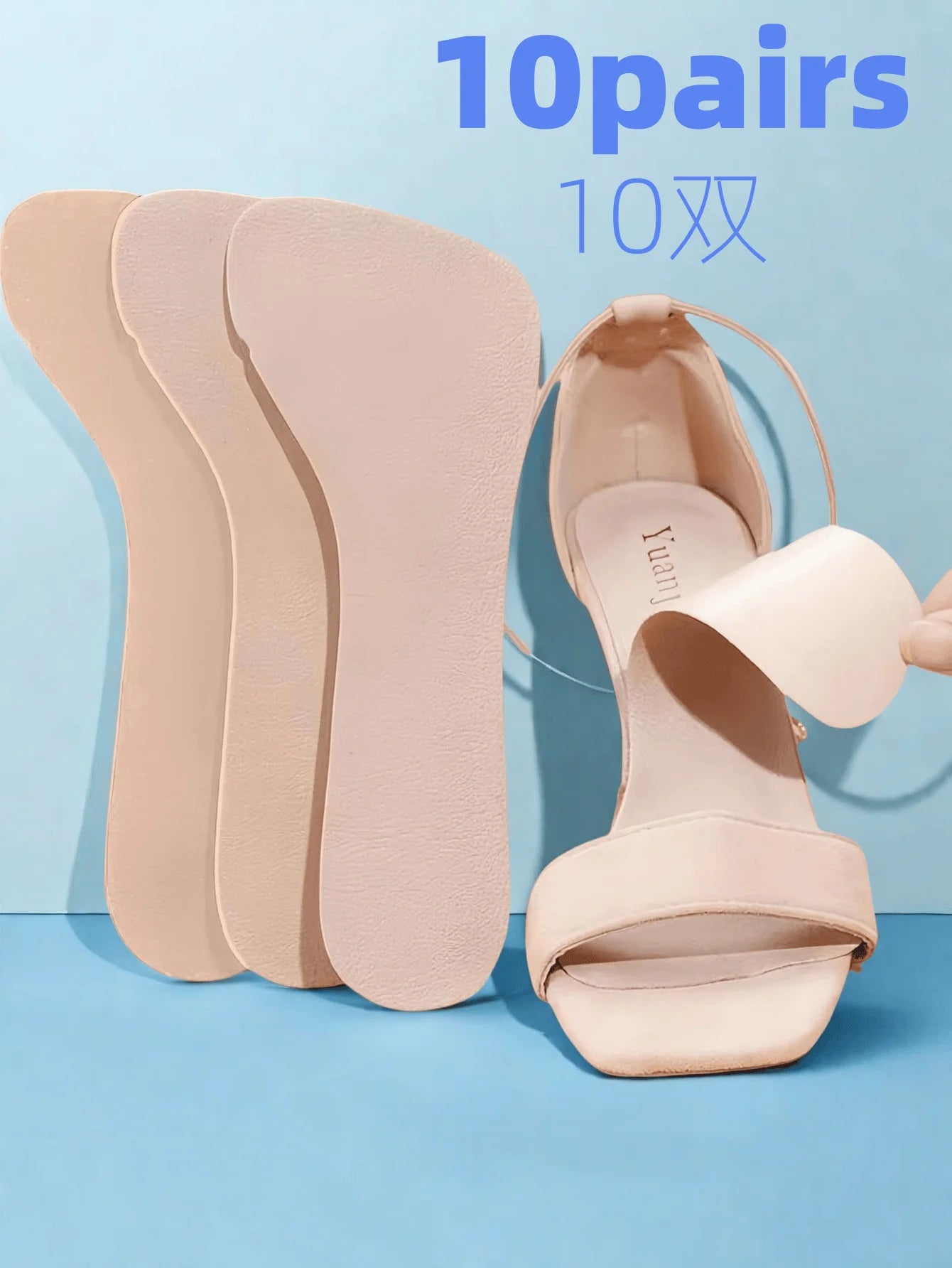 6 pairs of women sandals sole pads, ultra-thin non-slip sweat-absorbent , stick firmly, preventing the foot from sliding forwa