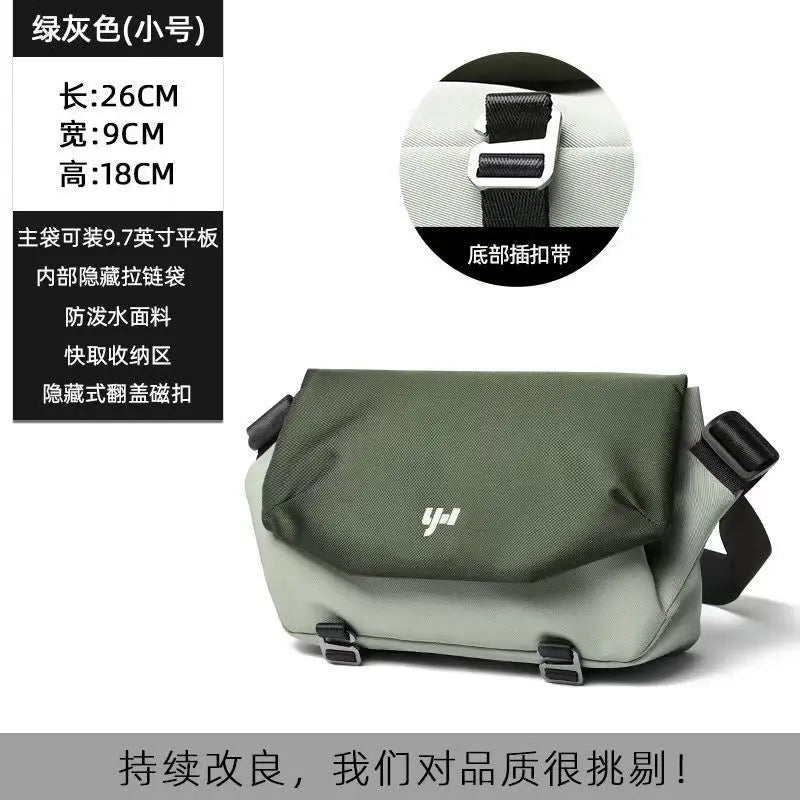 Men's Crossbody Bag, Large Capacity, Casual Function, Shoulder Bag, Trendy Sports Backpack, Portable Travel Messenger Bag