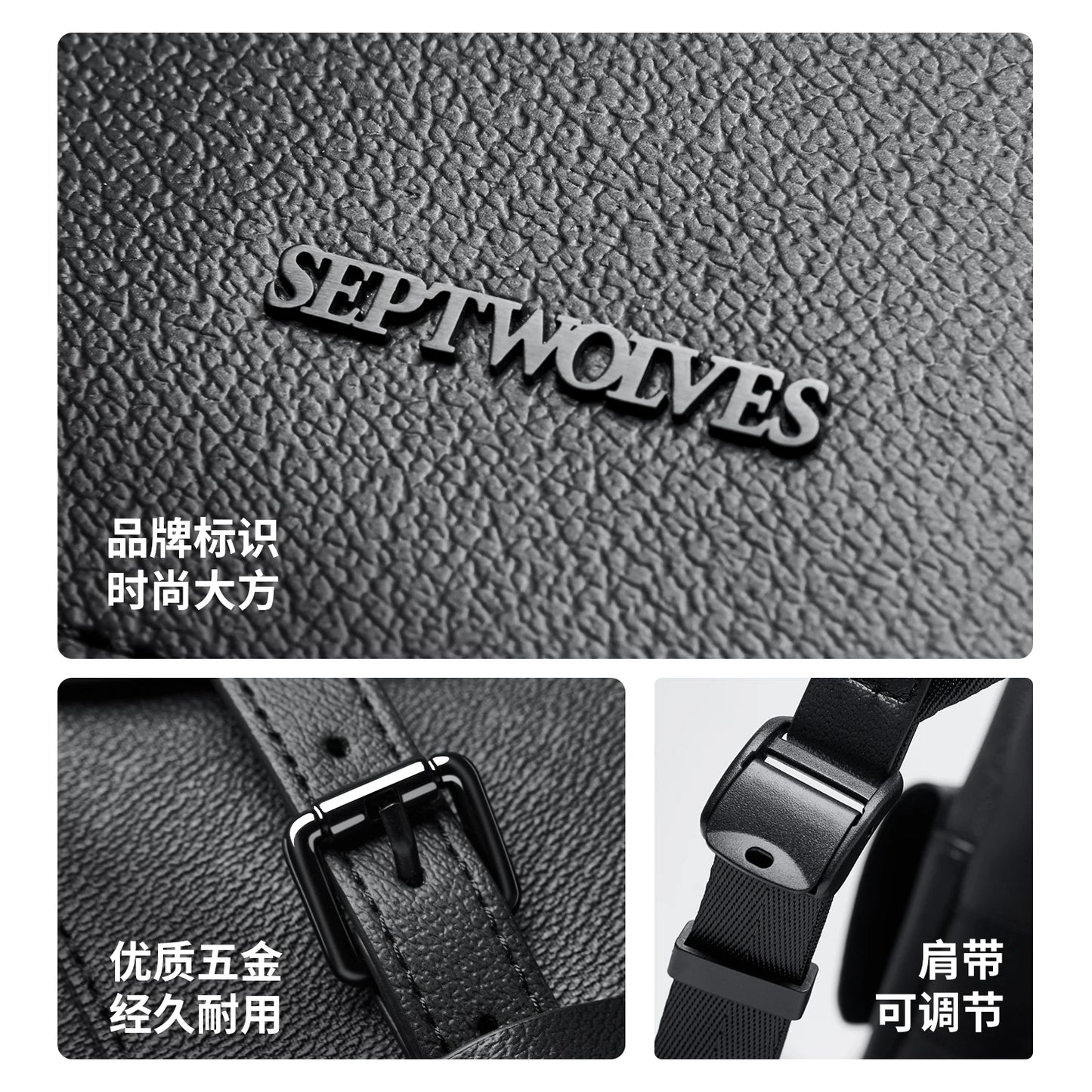 Septwolves Luxury Brand Classic Patterns Business Leather Backpack Man Drawstring Flip Designer 15.6 Inch Laptop Bags Rucksack