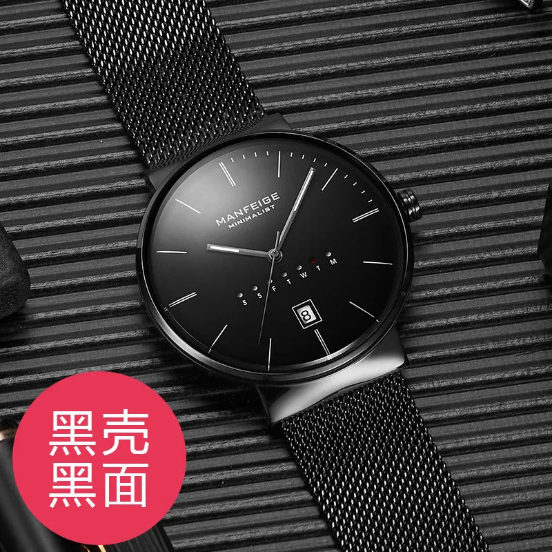 Men's Watch Luxury Brand Fashion Watches For Men Casual Dress Mechanical Watch Military Quartz Wristwatches Relogio Masculino