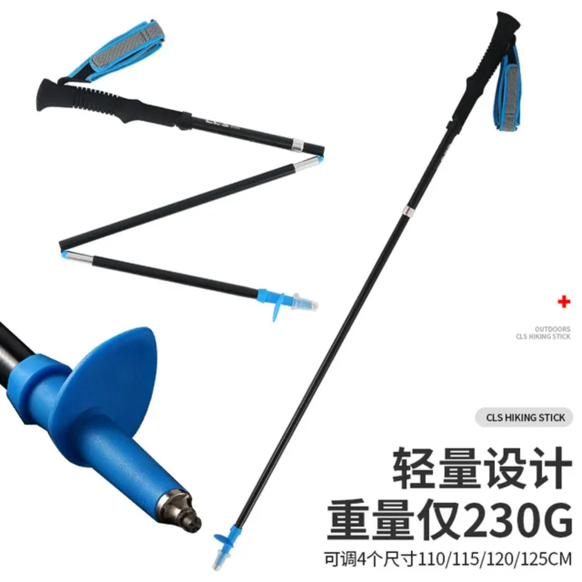 Severus snape varita Trekking pole loop Trecking pole Bastao trekking Bastao de caminhada Crutch Hikking accessories Tent poles