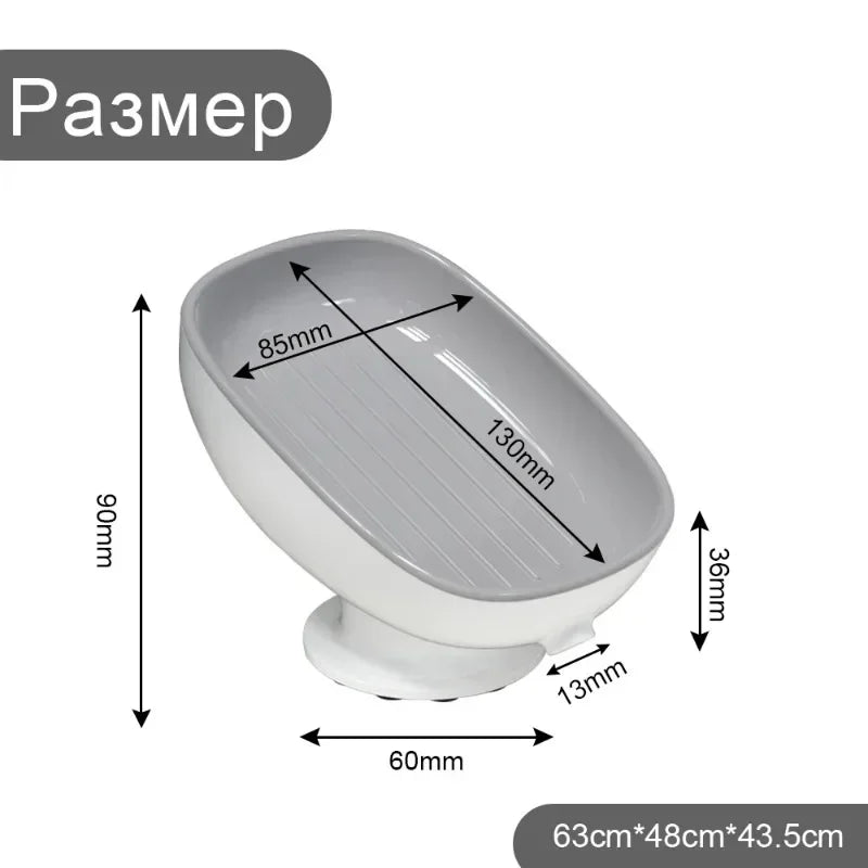1pc Bathroom Washbasin Shelf Soap Box Household Non Perforated Double-layer Drain Suction Cup Non Slip Oval Soap Holder