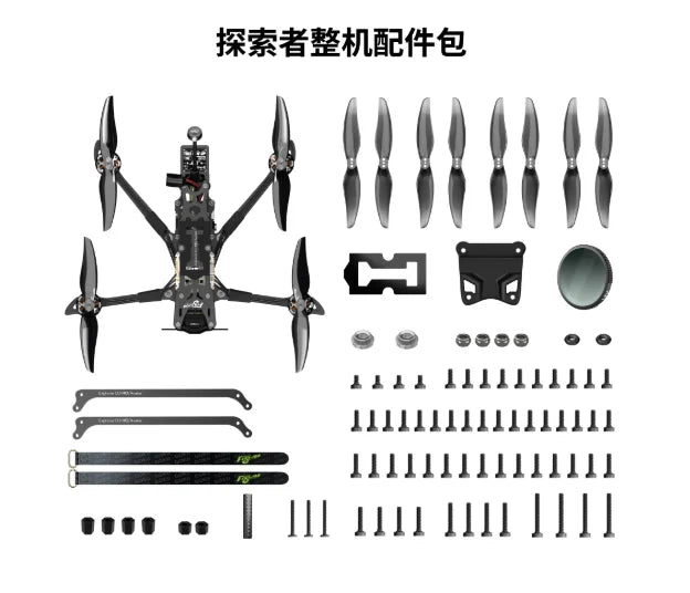 Flywoo Explorer LR4 4 Inch Long Range FPV Drone with DJI O4 Pro 4K/120fps Lightweight  for Extended Range Flight