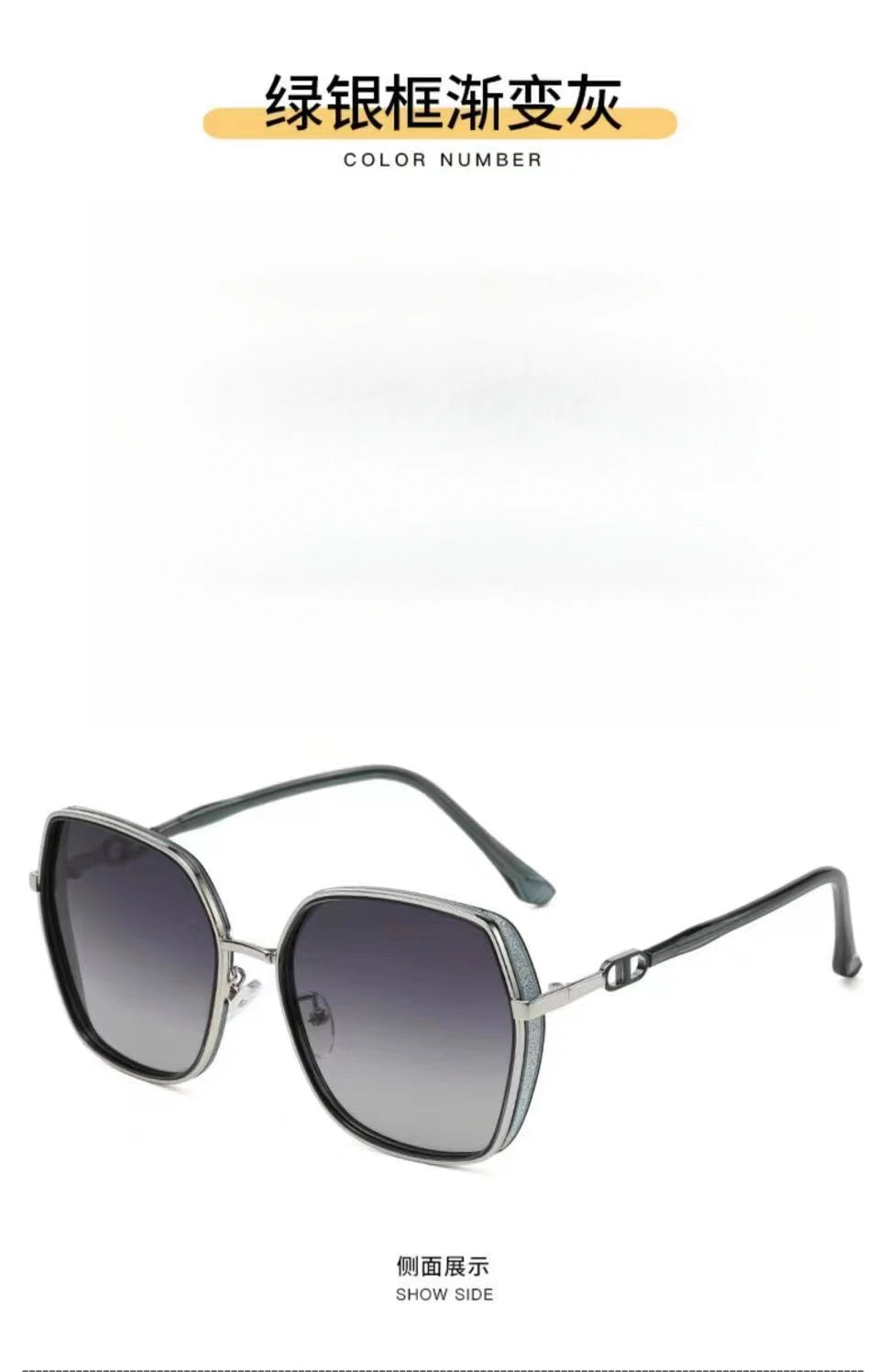 Sunglasses Versatile, Fashionable, Large Frame, Slim Women's Sunglasses, UV Resistant, Metal Eyeframe Glasses