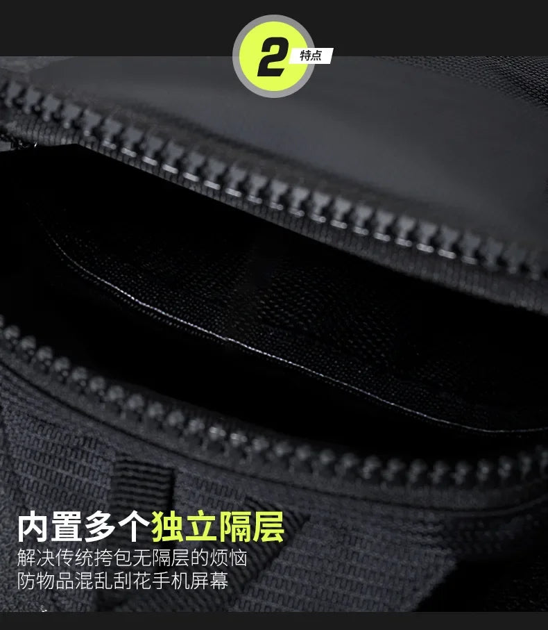 New chest bag for men and women's leisure, fitness, sports, crossbody bag, chest bag, casual men's bag, large capacity bag trend
