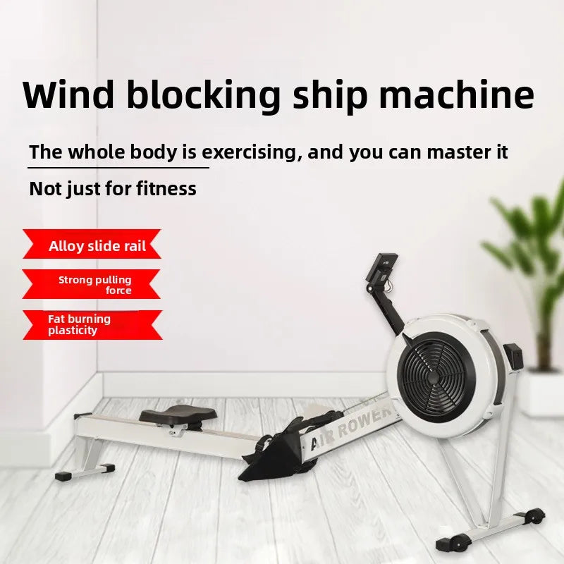 Intelligent Commercial Fitness Rowing Machine Wind Resistance Gym Studio Equipment Commercial Resistance Adjustment Manufactured