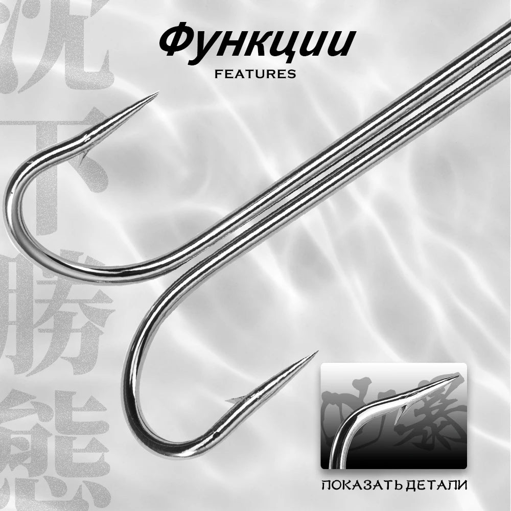 Hunthouse Fishing Hooks 1/0 2/0 3/0 Double Hook High Quality Carbon Steel Fish Hook Sharp Hooks #1 #2 #3 #4 Fishing Tackle Set