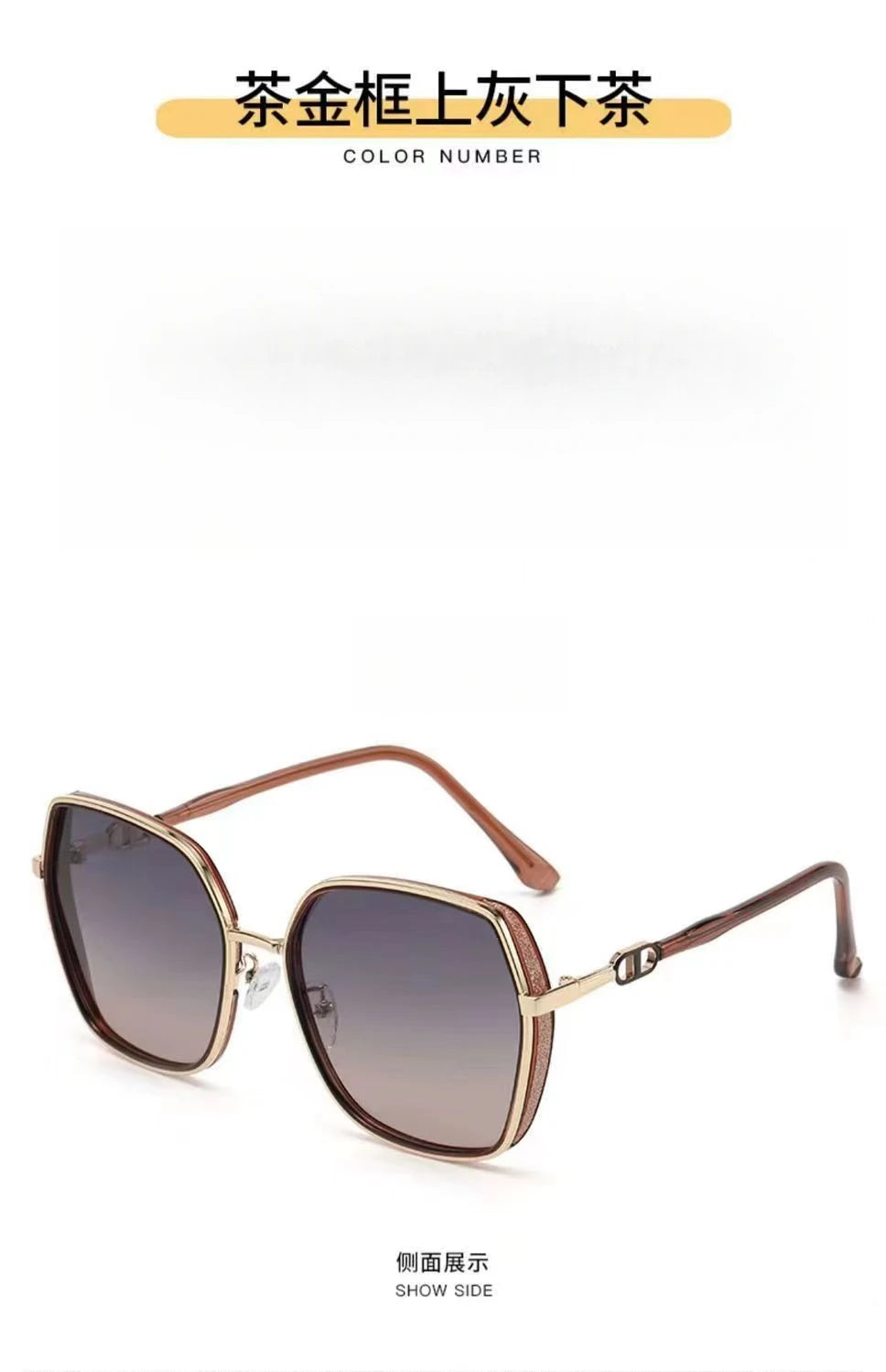 Sunglasses Versatile, Fashionable, Large Frame, Slim Women's Sunglasses, UV Resistant, Metal Eyeframe Glasses