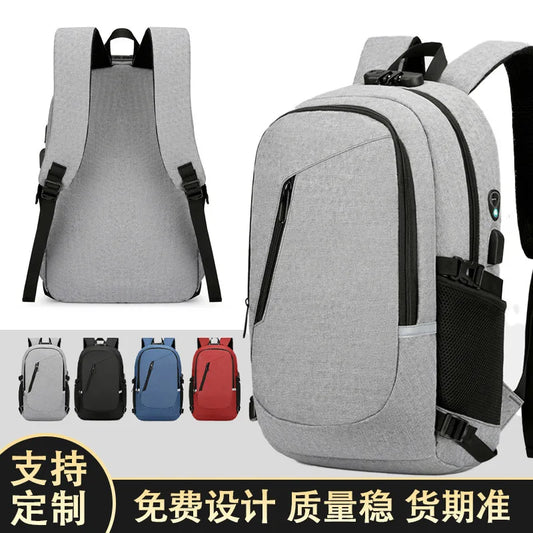 Backpack Men's Multifunctional Large Capacity Men's Business Bag USB Charging Backpack Computer Bag