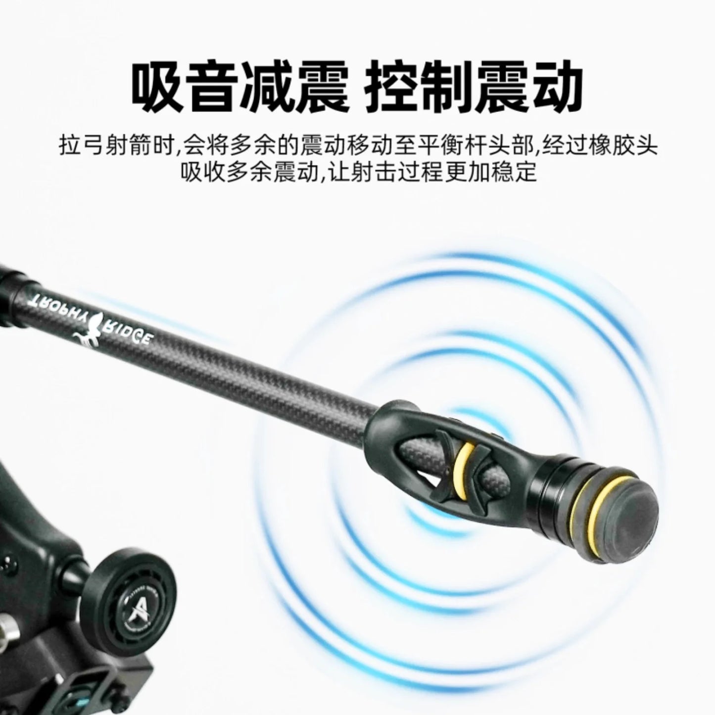 6" 8" 10" 12" Compound Bow 3K Carbon Fiber Balance Bar Archery Stabilizer Shock Absorber Damper Hunting Shooting Accessories