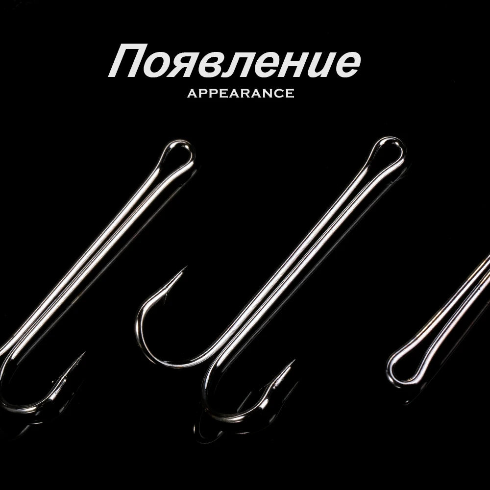 Hunthouse Fishing Hooks 1/0 2/0 3/0 Double Hook High Quality Carbon Steel Fish Hook Sharp Hooks #1 #2 #3 #4 Fishing Tackle Set